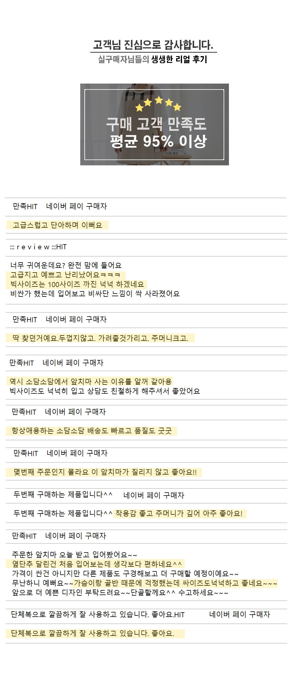 드레스 상품 이미지-S8L1