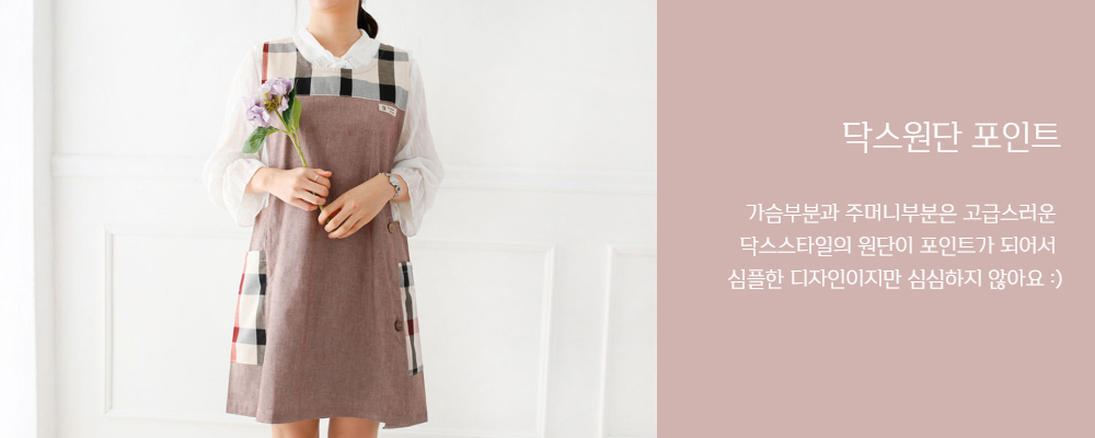 드레스 모델 착용 이미지-S1L9
