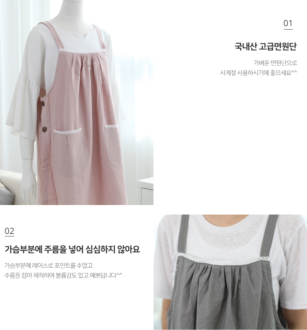 드레스 모델 착용 이미지-S6L36