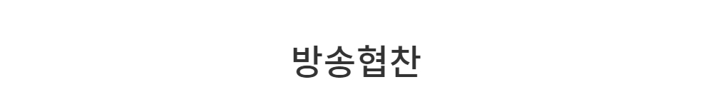 드레스 -S1L8