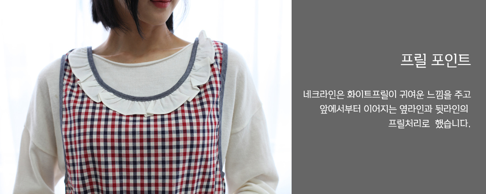 드레스 상품상세 이미지-S1L59