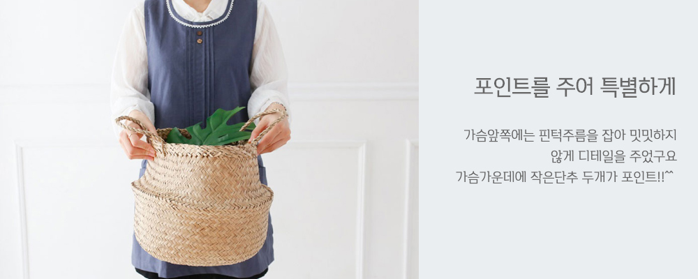 악세사리 모델 착용 이미지-S1L11