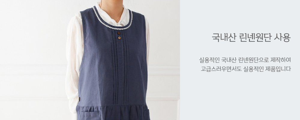 악세사리 모델 착용 이미지-S1L10