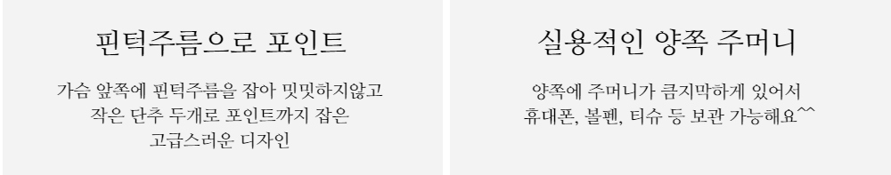 드레스 -S1L18