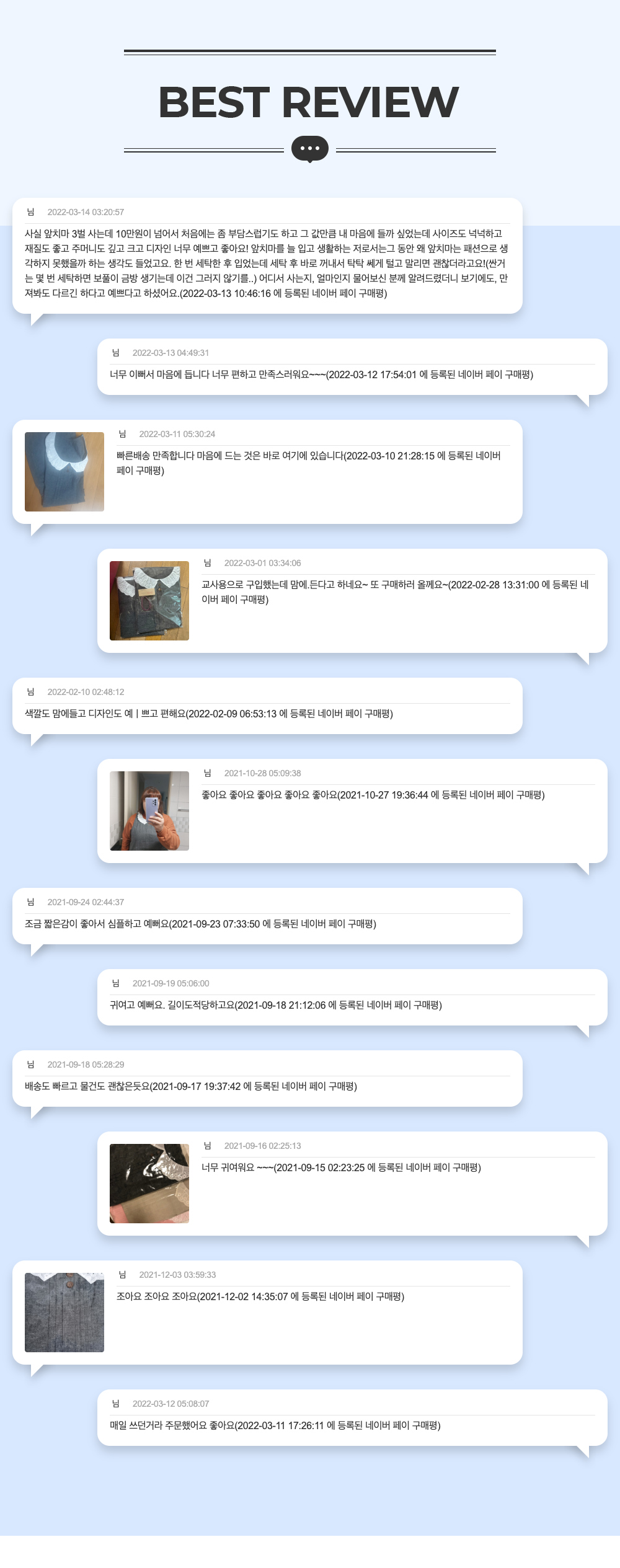 드레스 -S9L1