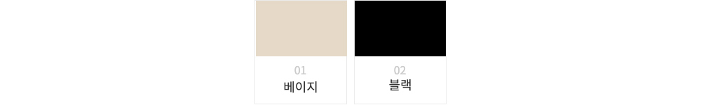 반팔 티셔츠 -S7L13