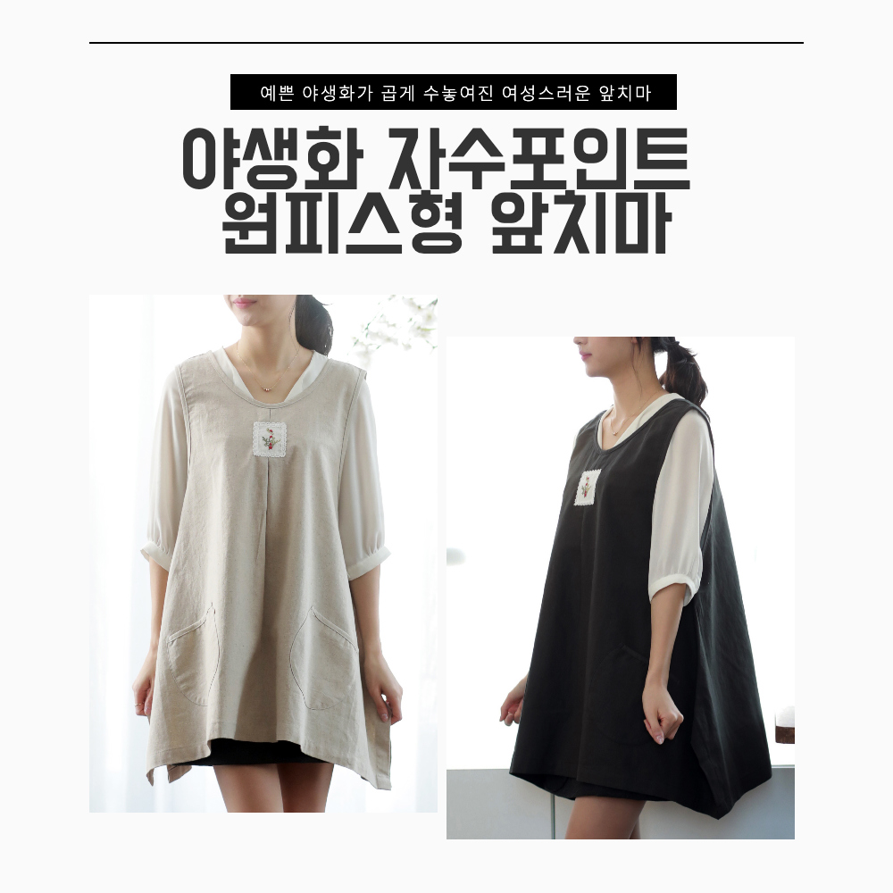 반팔 티셔츠 색상 이미지-S7L1