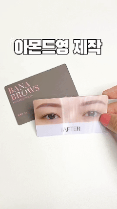 입체 명함2