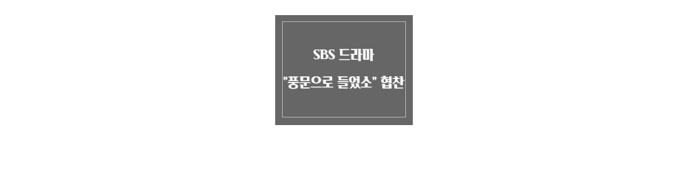 드레스 -S1L3