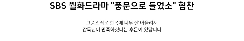 드레스 -S1L11