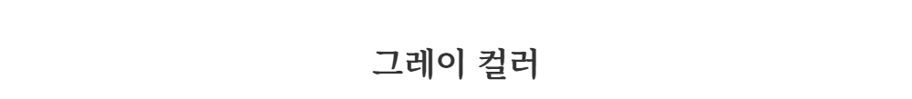 드레스 -S44L3