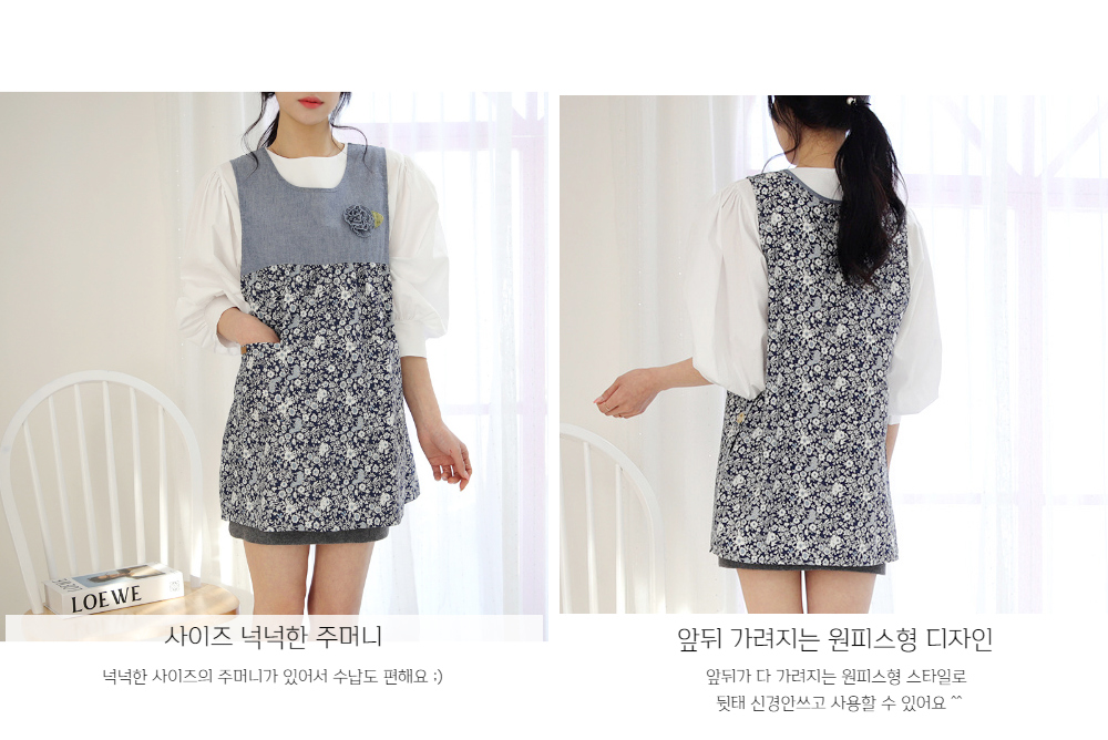 드레스 -S1L7