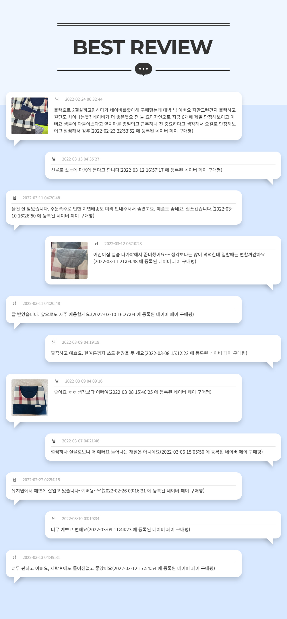 드레스 -S5L1