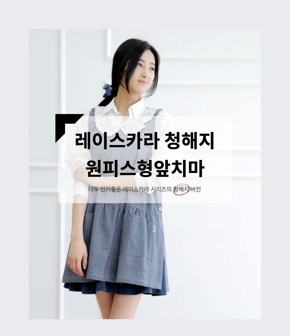 민소매 모델 착용 이미지-S1L3
