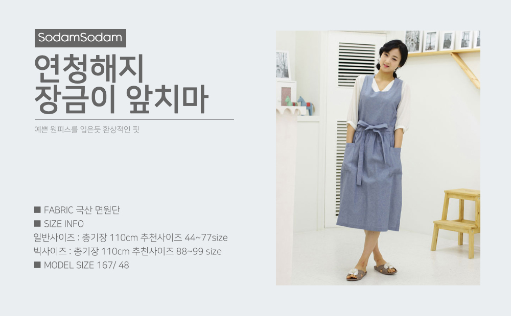 드레스 모델 착용 이미지-S1L3