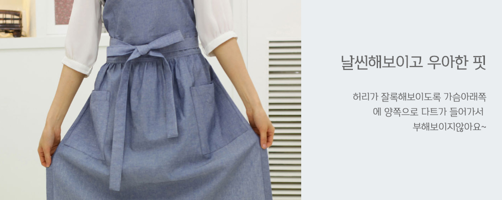 드레스 상품상세 이미지-S1L9