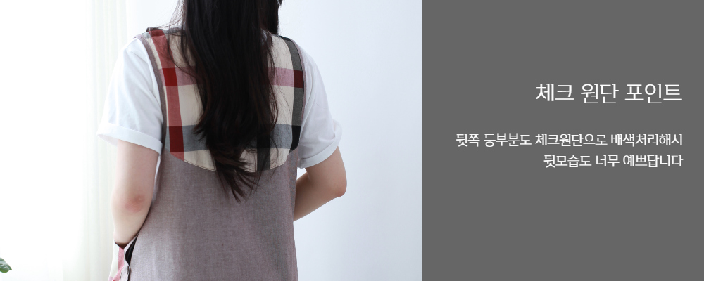 드레스 모델 착용 이미지-S1L28