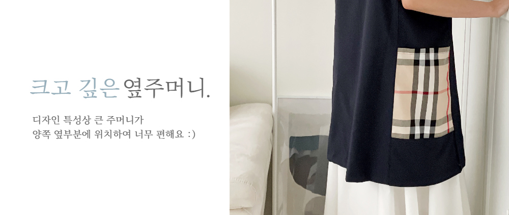 드레스 모델 착용 이미지-S1L6