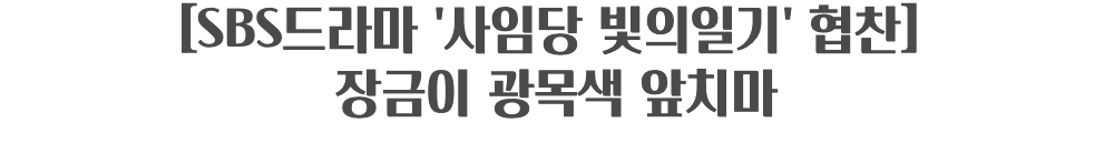 긴 드레스 -S1L5