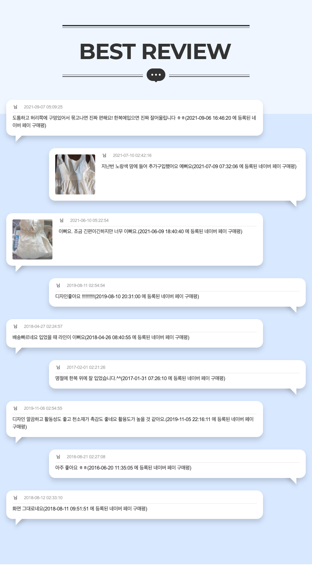 긴 드레스 -S4L1