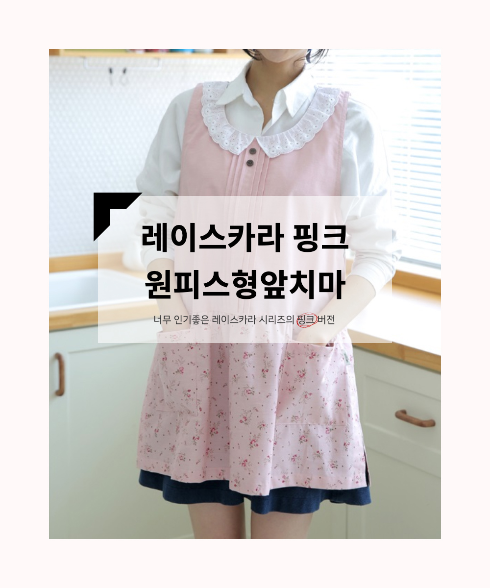 드레스 모델 착용 이미지-S1L3