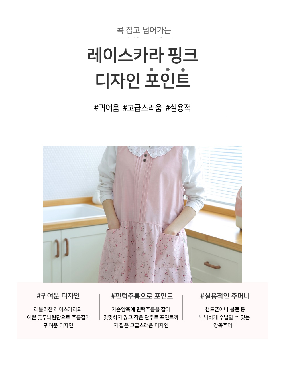 드레스 모델 착용 이미지-S1L4