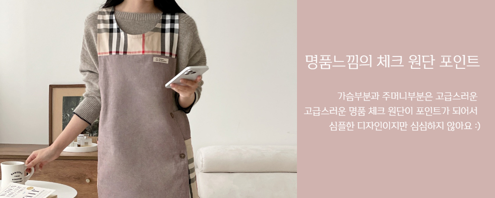 드레스 모델 착용 이미지-S1L9