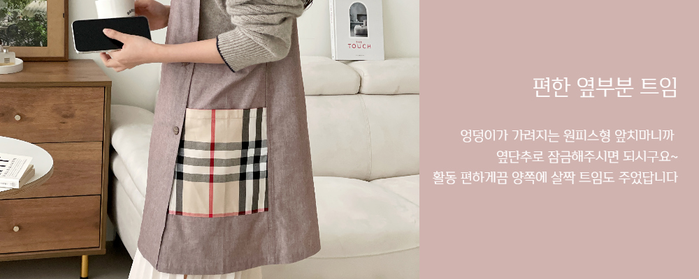 드레스 모델 착용 이미지-S1L8