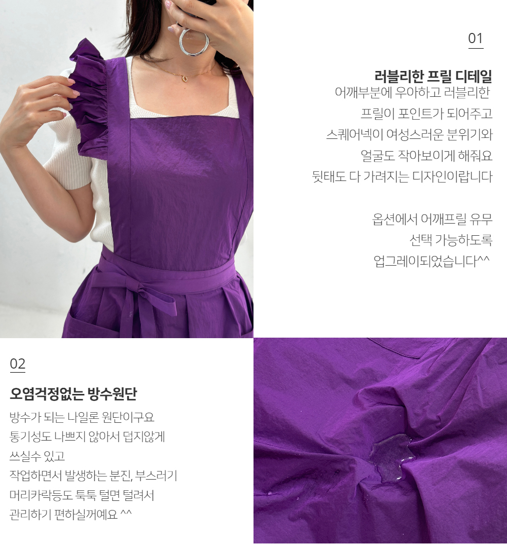 드레스 모델 착용 이미지-S1L8