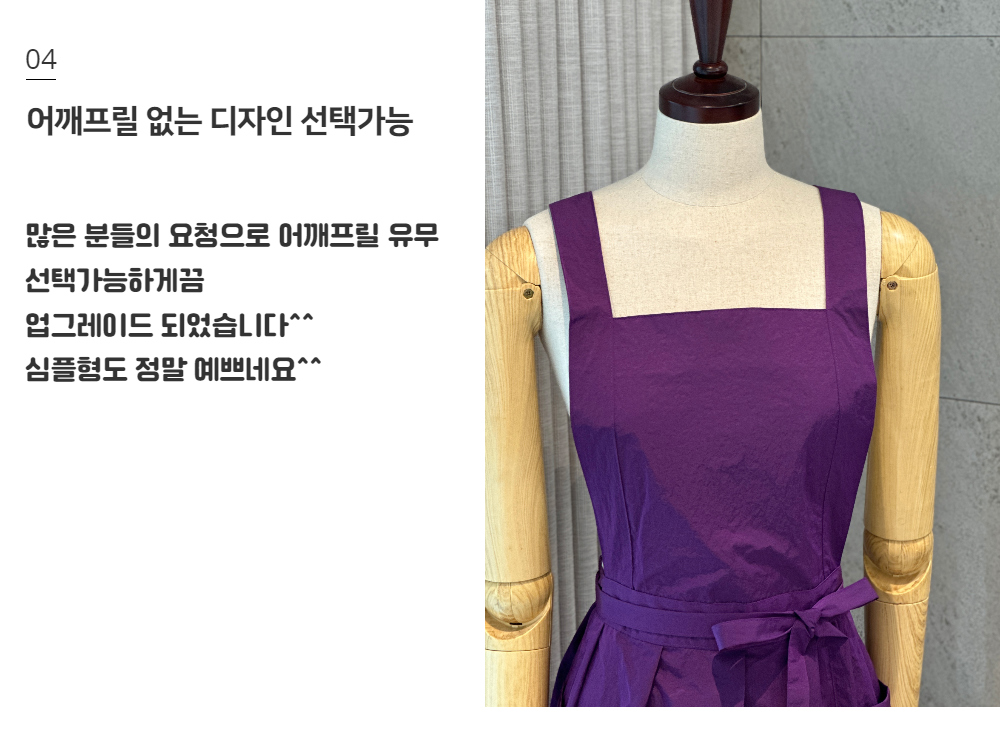 드레스 상품상세 이미지-S46L1