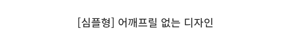 드레스 -S46L13