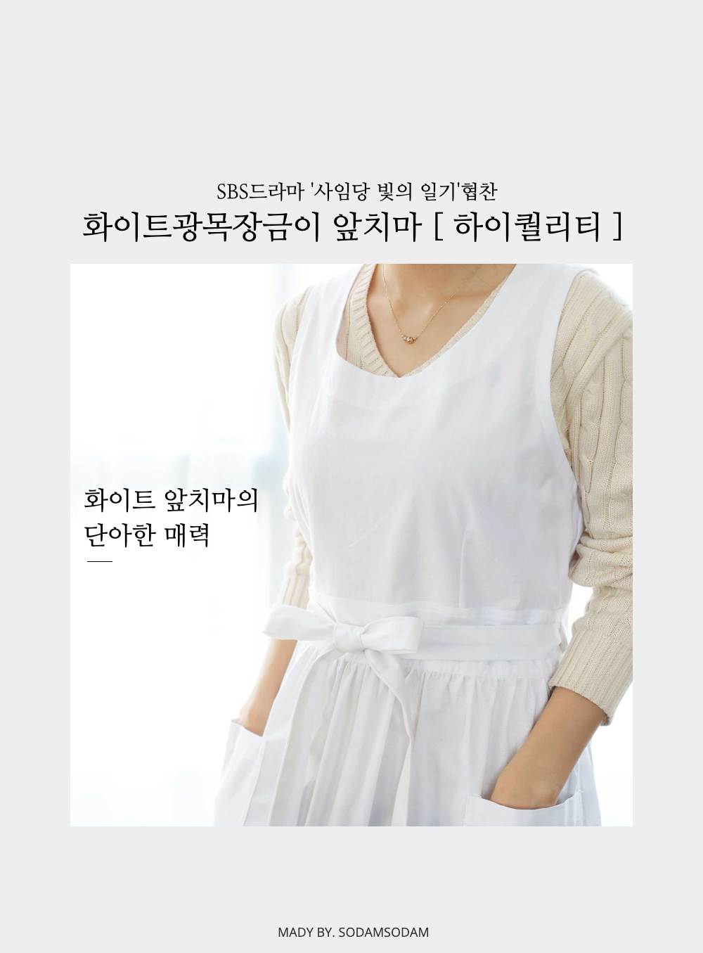 드레스 모델 착용 이미지-S1L1