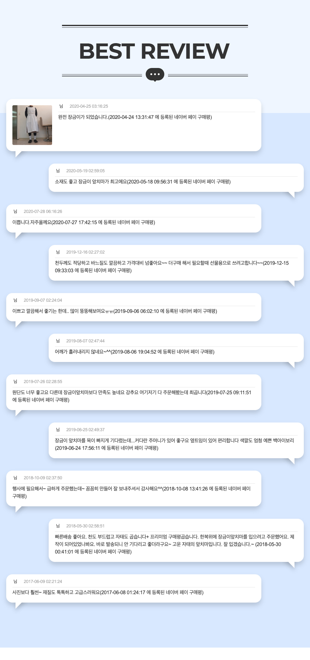 드레스 -S9L1