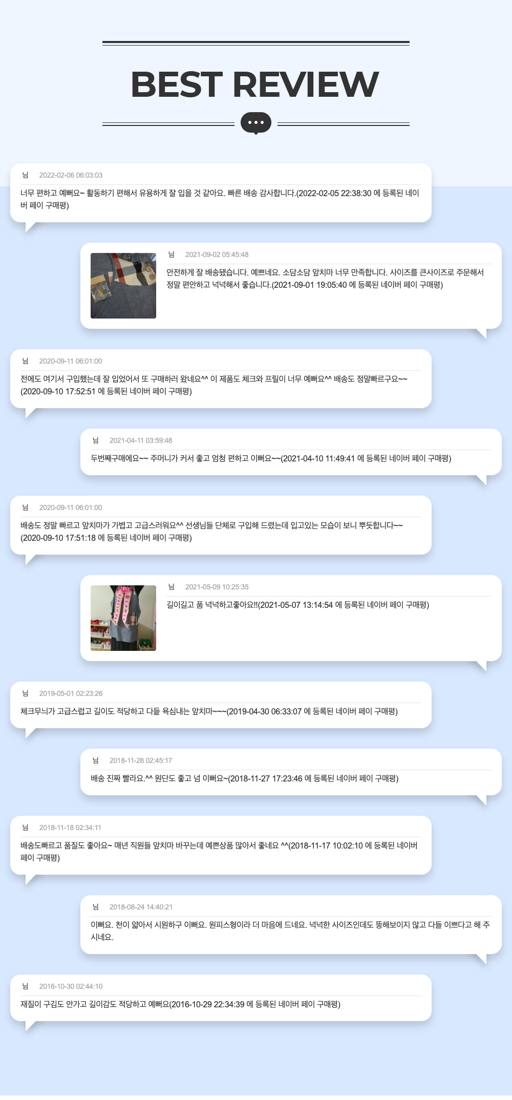 드레스 -S7L1