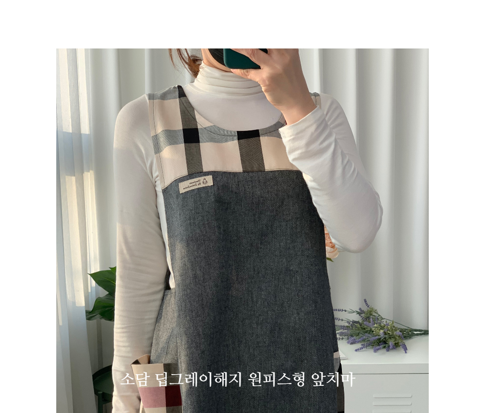 반팔 티셔츠 모델 착용 이미지-S1L3