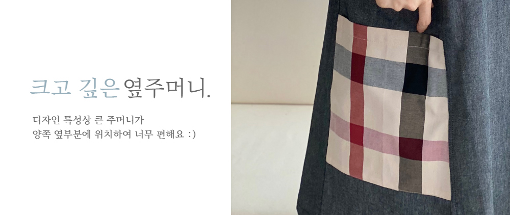 반팔 티셔츠 모델 착용 이미지-S1L6