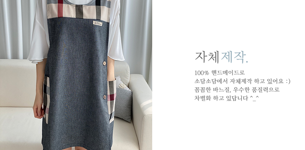 반팔 티셔츠 모델 착용 이미지-S1L5