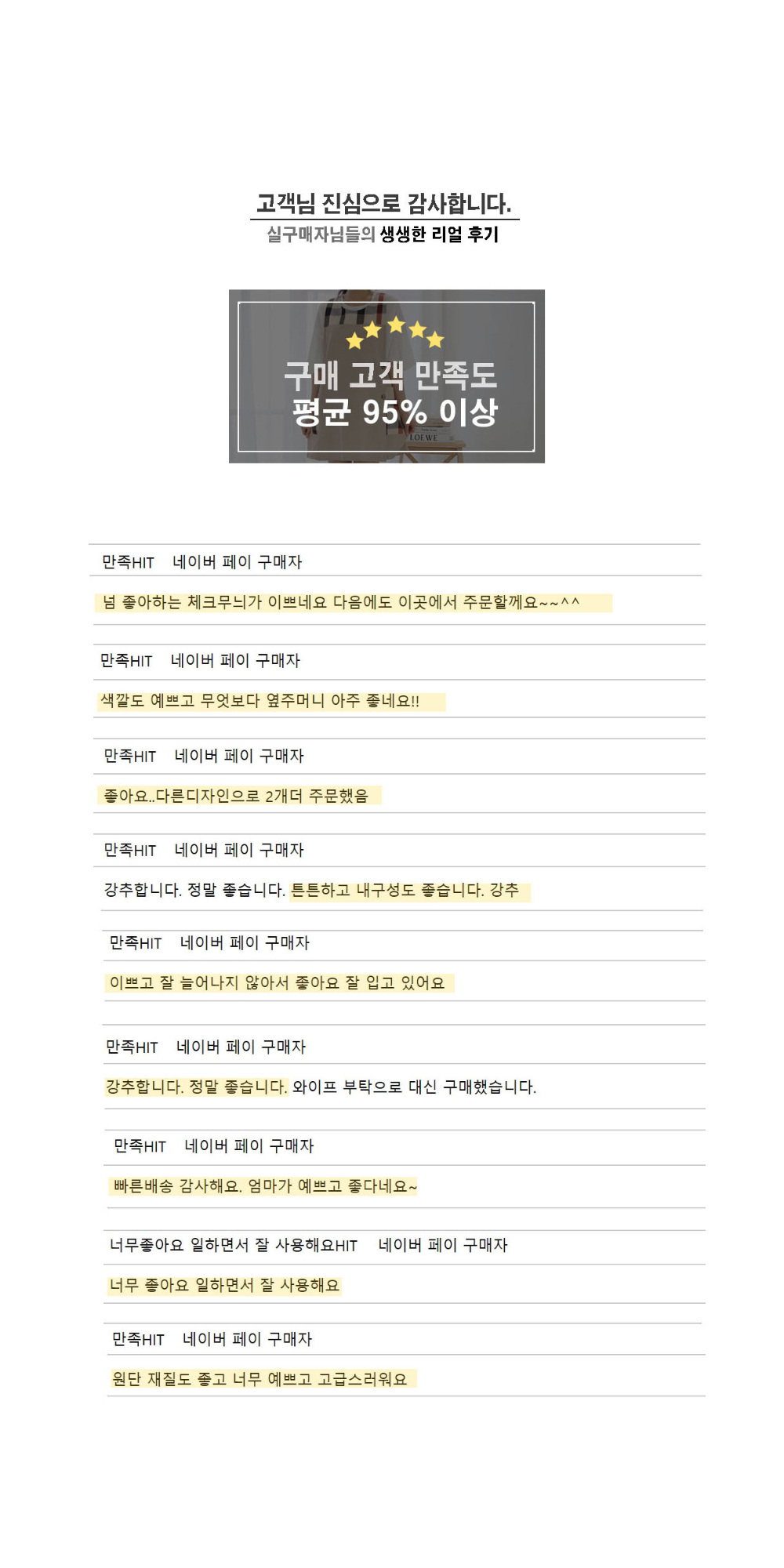 반팔 티셔츠 상품 이미지-S8L1