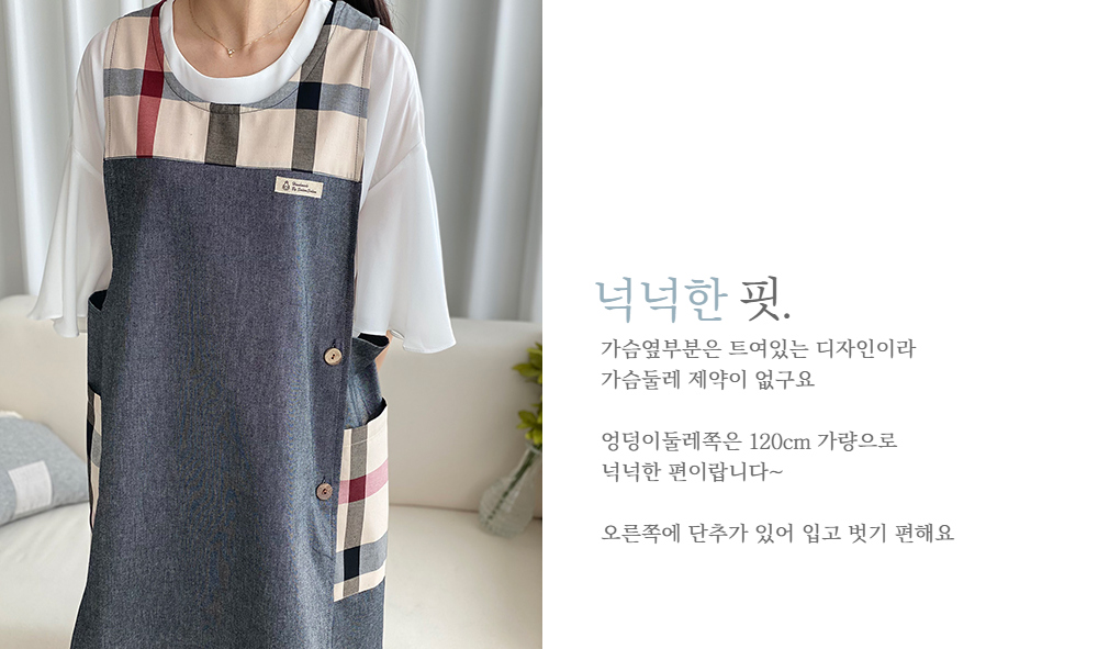 반팔 티셔츠 모델 착용 이미지-S1L7