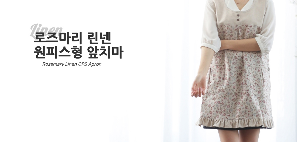 반팔 티셔츠 모델 착용 이미지-S1L3
