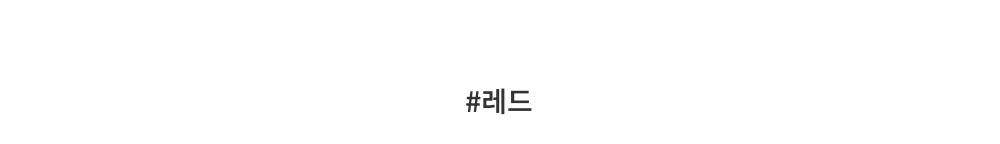 반팔 티셔츠 -S3L21