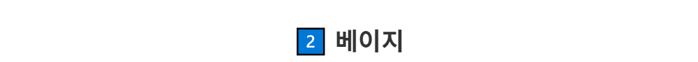 드레스 -S51L10