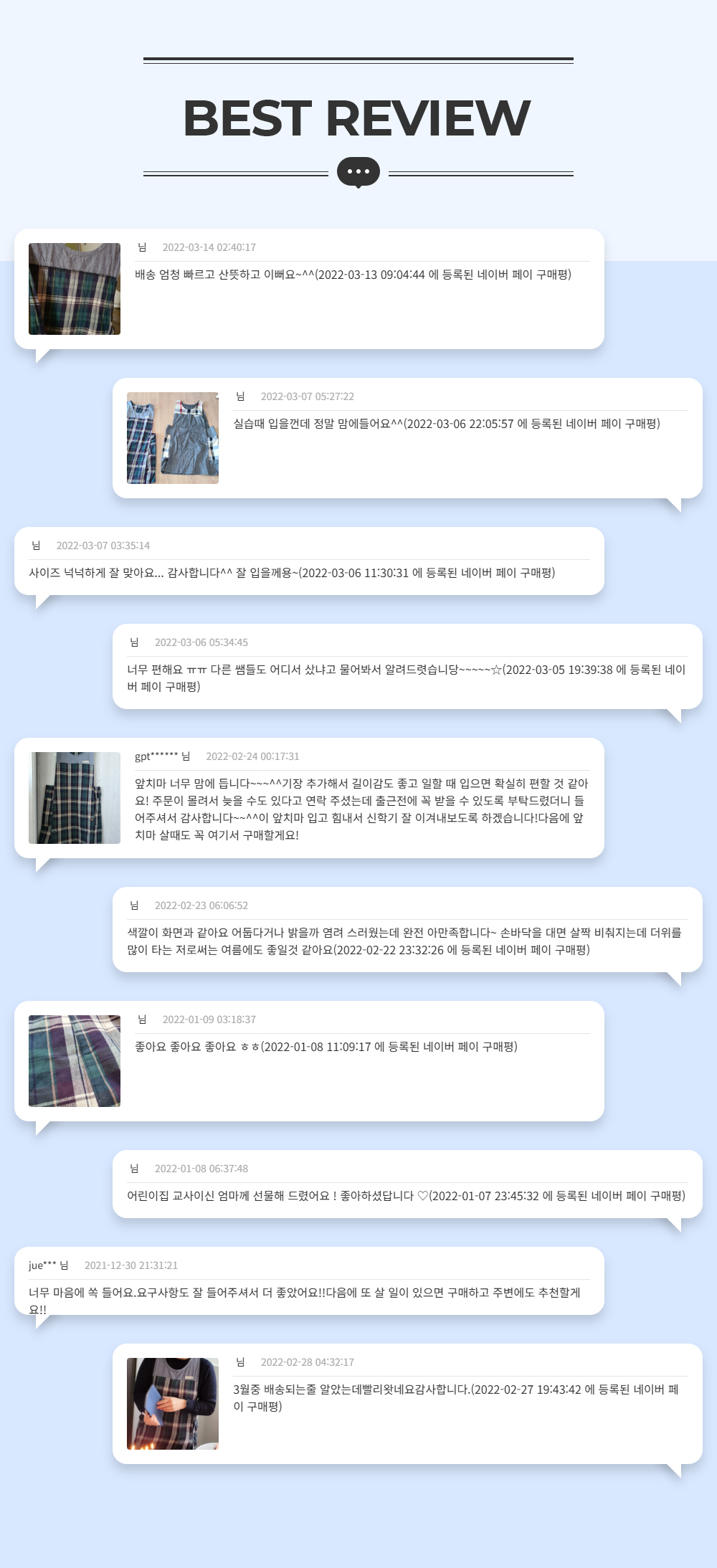 드레스 -S7L1