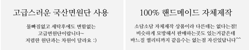 드레스 -S1L16