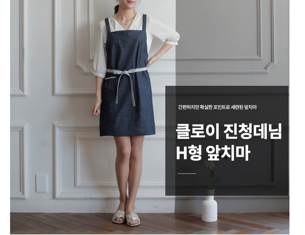 드레스 모델 착용 이미지-S1L11