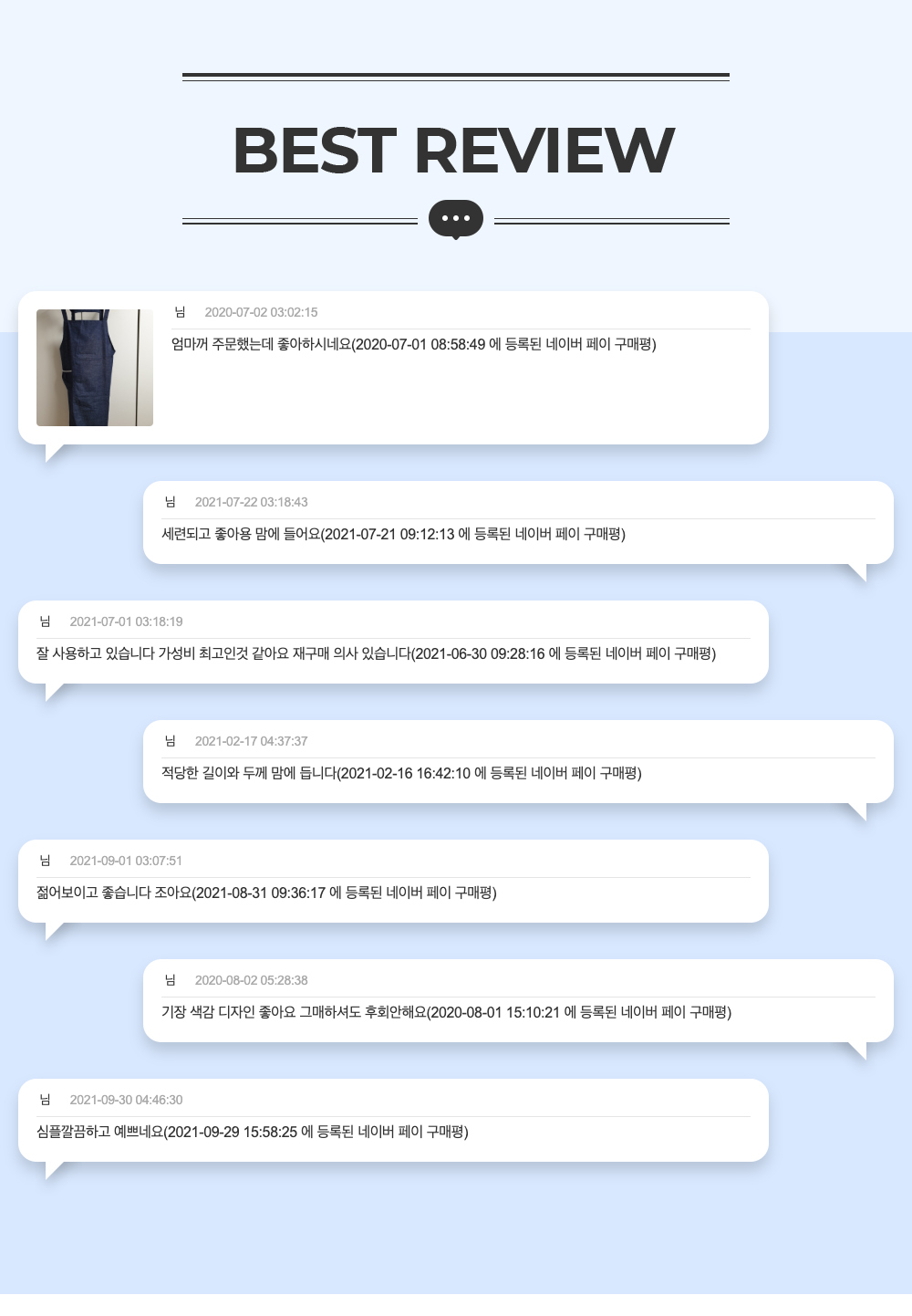 드레스 -S6L1