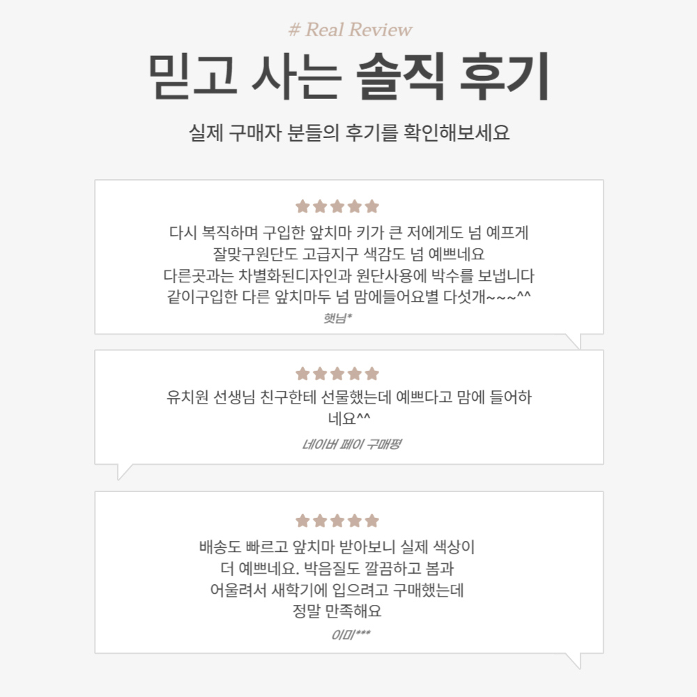 드레스 상품 이미지-S9L1
