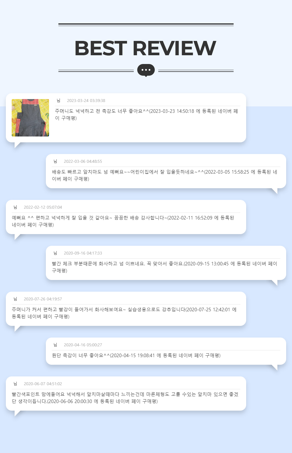 드레스 -S4L1