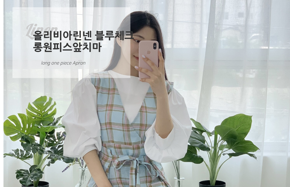 드레스 모델 착용 이미지-S8L4