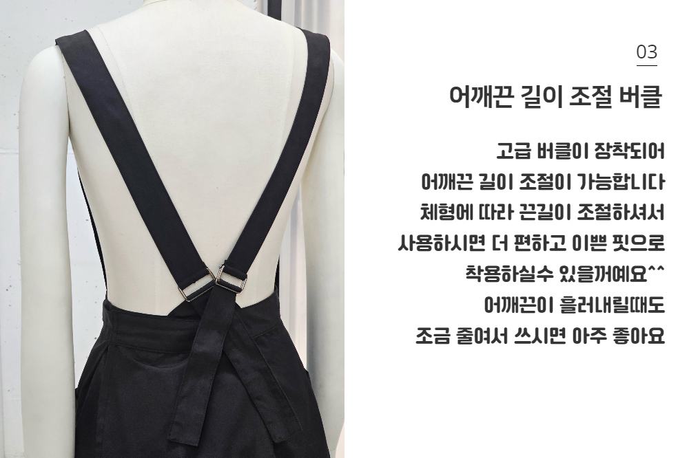 드레스 상품상세 이미지-S36L1